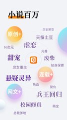 真人闲庄app